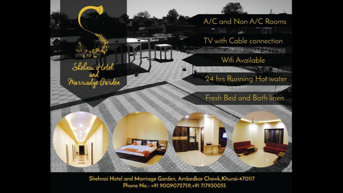 Hotel Shehnai Garden Khurai Exterior photo
